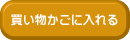 VbsOJ[g