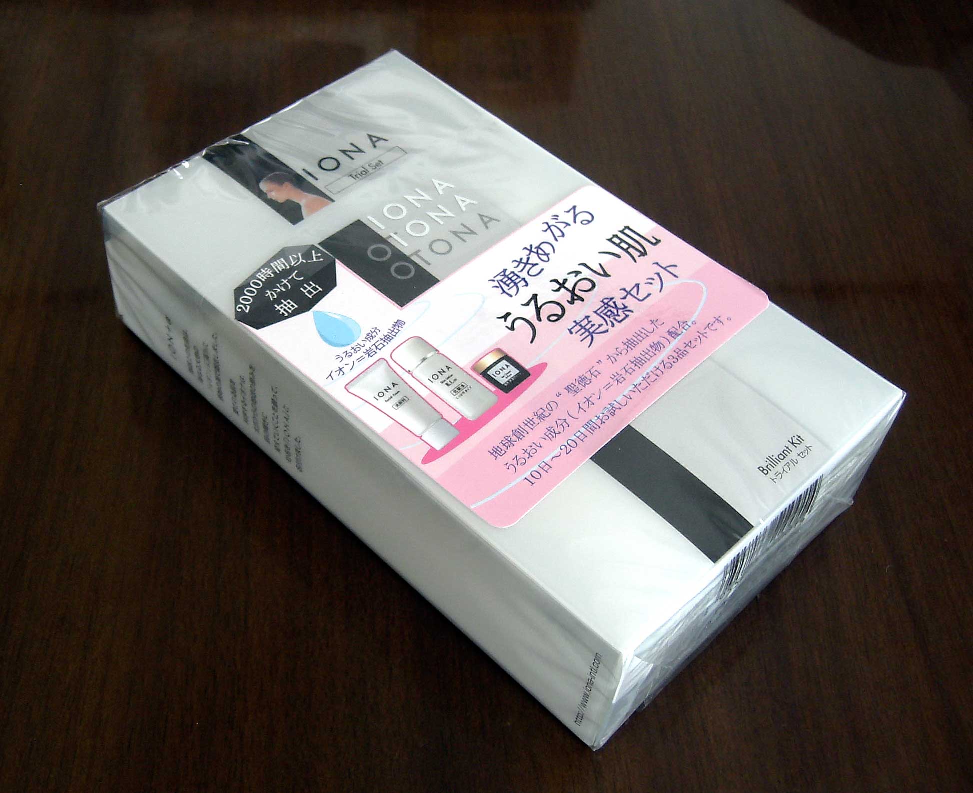 IONA スキンケアトライアルセット イオナ トライアル セット IONA SHOP - イオナショップ