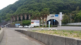20190526北灘ワンデリング大会.jpg