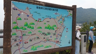 20190526北灘ワンデリング大会3.jpg