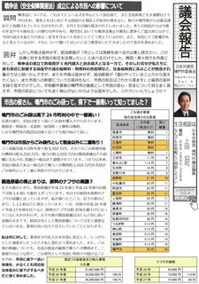 喯Vol9