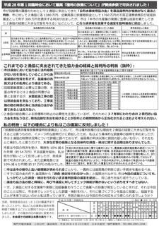 cVol.10